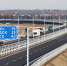 Фот: http://dorinfo.ru/upload/iblock/525/remont_dorog.jpg - Вестник СЗФО