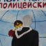 JPG Файл - ГУ МВД Псковской области