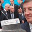 Отпустили с «Миром» - InformPskov.Ru