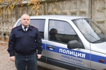Дознаватель