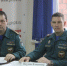 Пресс-конференция по предоставлению государственных услуг - МЧС Псковской области
