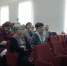 Профессиональный стандарт «Педагог»: актуальные вопросы внедрения - ПсковГУ