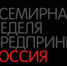 Конкурс по решению бизнес-кейсов - Бизнес-инкубатор