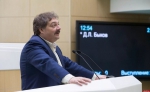 Дети в токсичном городе