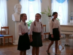 Музыкальный ринг