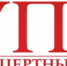 В КСК «Супер» не в курсе, что концерт рэпера Pharaoh пройдет на их площадке - BusinessPskov.Ru