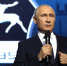 Символично, что заявление об участии в выборах Путин озвучил на встрече с рабочими ГАЗ - Михаил Ведерников - Псковская правда