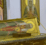 ​12 декабря 2017 года состоялось принесение раки святителя Тихона, патриарха Всероссийского, в Псковскую митрополию. - Псковская епархия
