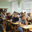 1 - ПсковГУ