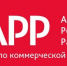 Федеральный помощник для предпринимателей появился в Пскове - Pln-Pskov.Ru