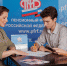 Отделение ПФР по Псковской области: Нужно ли до нового года переводить свои пенсионные накопления? Ответ ПФР – нет! - Пенсионный фонд