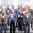 Четыре представителя Псковской области прошли все оценочные мероприятия полуфинала конкурса «Лидеры России» по СЗФО - Pln-Pskov.Ru
