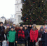 Псковские школьники побывали на Кремлевской елке в Москве - Правительство Псковской области