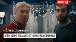 Продать кирпич