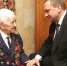 Иван Цецерский поздравил Почетного гражданина Пскова с 93-летием - InformPskov.Ru