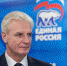 Александр Котов поздравил псковичей с наступающими праздниками - InformPskov.Ru