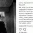 Пугачева обрушилась с критикой на Фадеева из-за «Новогоднего огонька» - Pln-Pskov.Ru