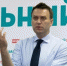 Суд подтвердил запрет Алексею Навальному избираться президентом - Pln-Pskov.Ru
