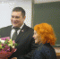 Поздравление с юбилеем учителя-легенды - КПРФ
