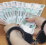 Дали 15 тысяч – заплатили 500 - в Пскове оштрафована автошкола - BusinessPskov.Ru
