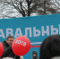 В вакууме - Газета Псковская губерния