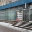 Помещения на Рижском, которые занимал продуктовый магазин, выставлены для аренды - BusinessPskov.Ru