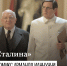 Бешеные псы - InformPskov.Ru