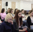 В опорном ПсковГУ состоялось презентация образовательной программы "Внутренний туризм и экскурсионная деятельность» - ПсковГУ