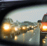 Как сделать наши дороги безопаснее? Обсудим в программе - ГТРК Псков