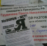 uvHTe8P0Shk - Другой Псков