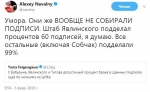 Уморист