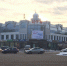 Расскажите про покупки: ЦУМ - BusinessPskov.Ru