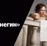 Сдули пыль с «нашего все»: псковичи услышали «Евгения Онегина» в исполнении ведущей актрисы «Электротеатра Станиславский» - BusinessPskov.Ru
