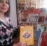 Книжная выставка "Широкая Масленица" - Псковская научная библиотека