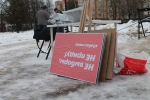Гамлет & Недиван