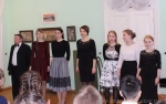«ОЧАРОВАННЫЙ СТРАННИК»