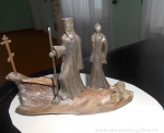 «ОЧАРОВАННЫЙ СТРАННИК»