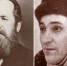 «Их имена забыться не должны»: Е. П. Нечаев и Е. А. Изюмов - два Воина, два Мастера - Псковская научная библиотека