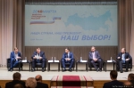 Михаил Ведерников предпринимателям: Я открыт и готов максимально эффективно решать все вопросы, которые перед вами стоят