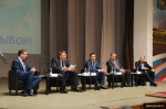 По итогам Первого форума предпринимателей Пскова выработана резолюция