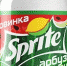 Coca-Cola выпустила специальный газированный напиток для России - BusinessPskov.Ru