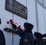 Псковские курсанты почтили память Героя России Виктора Романова, погибшего в составе 6-й роты - ПЮИ ФСИН России