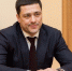 Михаил Ведерников - InformPskov.Ru
