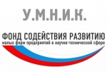 Поздравляем студентов ПсковГУ - победителей финала программы "УМНИК-2018"