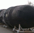Вечная мерзлота - Газета Псковская губерния