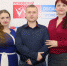 Ульяна Михайлова: В рамках работы проекта «Профинтеллект» должна быть сформирована эффективная региональная молодежная политика - Областной центр профсоюзов