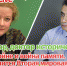 13 марта в 19:00 в программе «Шлосберг Live. Гости» выступит историк Юлия Кантор  - Яблоко