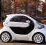 Китайцы запустят в серию первый массовый автомобиль, напечатанный на 3D-принтере - InformPskov.Ru