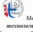 V Международный технологический форум «Инновации. Технологии. Производство» в г.Рыбинск Ярославской области - Бизнес-инкубатор