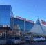 Расскажите про покупки: ТЦ «ПИК 60» - BusinessPskov.Ru